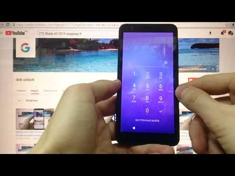 ZTE Blade A3 2019 Hard reset Удаление пароля андроид 9