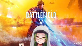 【BFV】BFJ Cup落選配信【山露シエラ】