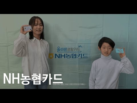2022년 벧엘 영상제 [농협카드 광고 패러디]