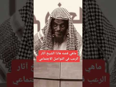 , title : 'نظرت الشيخ مو طبيعي في خطبه يوم الجمعه بالصومال'