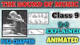 The sound of music  Class 9 English  Chapter 2  Fu