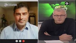 ΘΕΣΣΑΛΩΝ ΓΗ ΑΠΟΖΗΜΙΩΣΕΙΣ ΣΕ ΟΣΟΥΣ ΔΕΝ ΠΗΡΑΝ ΠΡΟΚΑΤΑΒΟΗ ΑΠΟ ΙΑΝΟ 21 12 2020