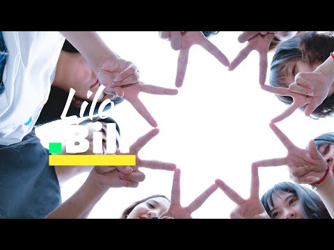 Lange pres. Firewall - Together (Extended Mix) [trance]