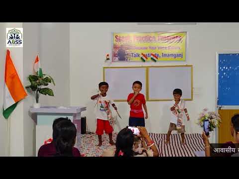 Bam Bam Bhole Dance Video