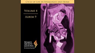 Mi sheberakh: Mi Sheberakh