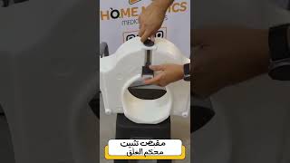 كيفية استخدامعلايه تواليت مستورده بجوانب