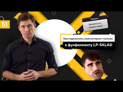 Training video