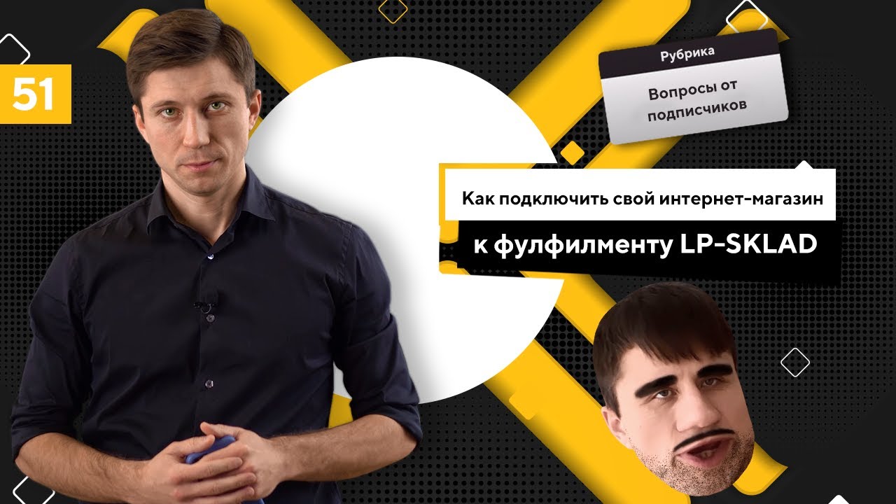 Mogelijkhedenoverzicht