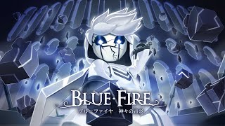 Blue Fire (Multi-Language) video 1