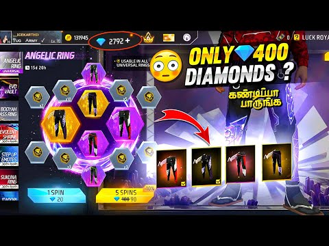 TAMIL UNITED GAMING and TUG ARMY