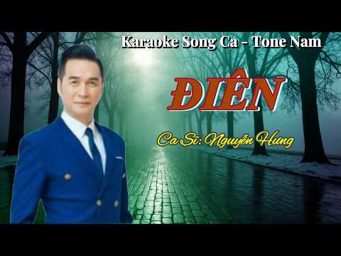 217. Điên