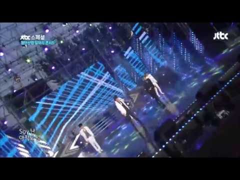 [Pyeongtaek Job Concert] 퓨어 - 난 아직도 널 / Pure - I still love you
