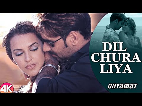 Dil Chura Liya | Qayamat | Ajay Devgan & Neha Dhupia | Duet Lyrical | Kumar Sanu & Alka Yagnik