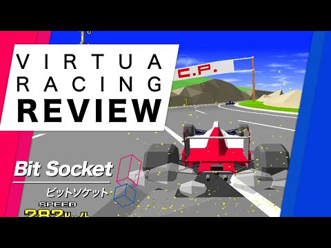 Virtua Racing Review