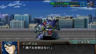 Super Robot Taisen OG Gaiden FBM ~R-GUN All Attacks~