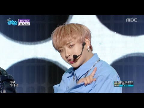 [HOT] BLANC7 - DRAMA,  블랑세븐 - DRAMA Show Music core 20180929
