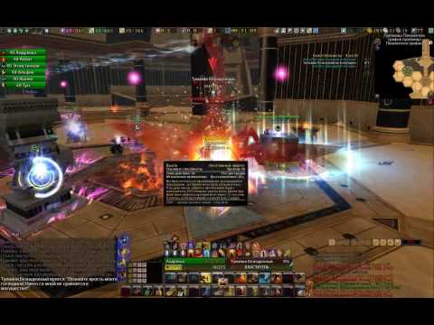 WaR Ranald ZaDrots NoZG 160709 3