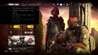 kouyou-desu-koyoがPS4からブロードキャスト