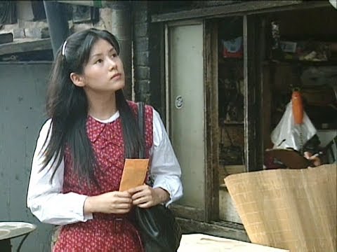 슈퍼스타. 양은용. (Yang eunyong) - 2000. KBS. Glass Marble.