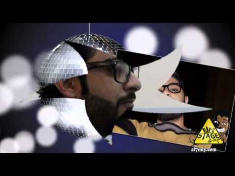 Happy Birth Day Hamed Mohamed