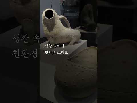 Baekje Bangdo Scarves