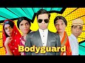 Bodyguard Ep 528 FUNwithPRASAD Savesoil Moj Funwithprasad