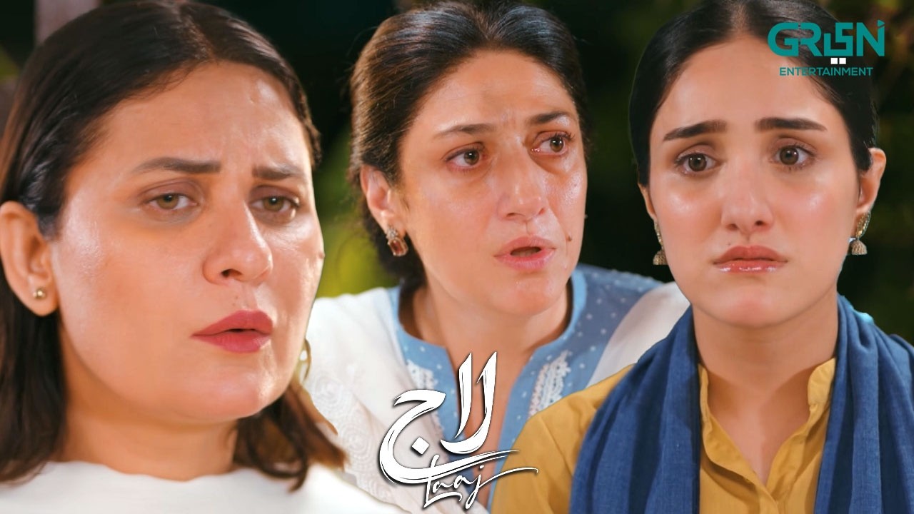 Tania Dekhte Hee Dekhte Itna Kaisay Badal Gayi | Aiza Awan - Syed Jibran - Sachal Afzal | Laaj