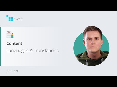 8.4. CS-Cart Software: Content — Languages & Translations