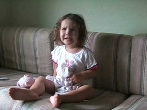 System of a Down: Bounce (Toddler Remix)