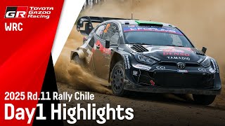 Ogier Heads TGR's Chile Challenge | WRC Rally Chile 2025 🇨🇱 | Day 1 Highlights