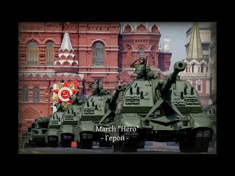Victory Day 2022 (1945 2022) - Vehicle Segment (REMASTERED)