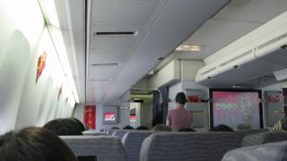 preview picture of video '2010/02/22 チャイナエアライン 18便 / China Airlines 18'