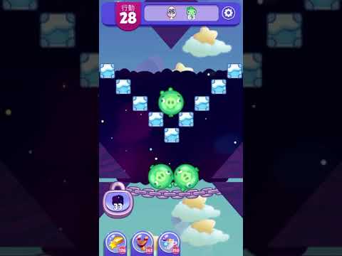 (Angry birds dream blast) Level 7196 gameplay, subscribe for latest update!