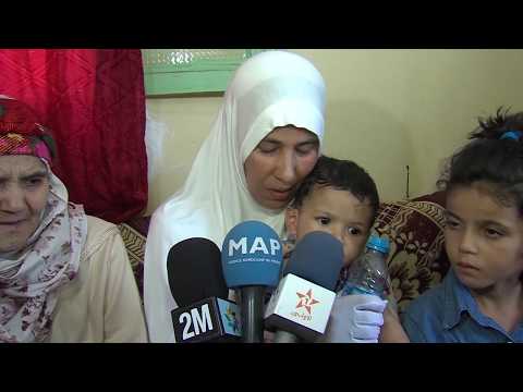 الرشيدية.. تشييع جثمان العريف أول زايد قبوز الذي قضى في مهمة إنسانية بإفريقيا الوسطى