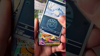 MEGA DRAGONITE PULLED! #shorts #pokemon #pokemontcg #pokemoncommunity #ascendedheroes