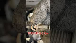 車の不調を点検したら予想外のトラブルが原因だった #shorts