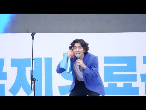 [4K] 잔나비(Jannabi) - MONKEY HOTEL (Finale) (190920 성남국제의료관광컨벤션) 직캠