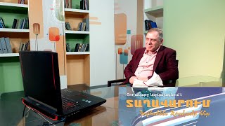 Կրթության և գիտության նոր ռազմավարություն. մաս 185-րդ