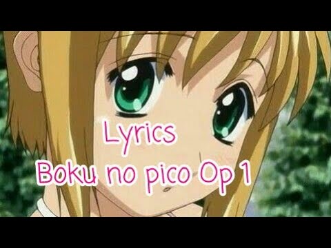 【Lyrics】Boku No Pico