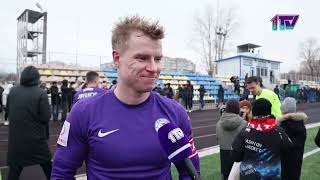 Видео
