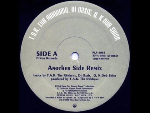 Another Side Remix / T.A.K The Rhhhyme