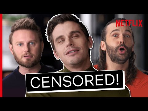 Queer Eye Unnecessarily Censored - X-RATED | Netflix
