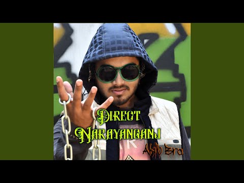 Direct NARAYANGANJ (Cypher Project)