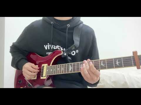 Colde 콜드 / Your Dog Loves You (Feat. Crush) [Guitar cover]