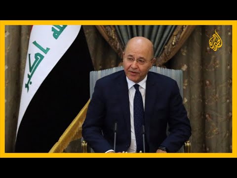 الرئيس العراقي يدعو إلى عـقد سياسي جديد يؤسس لدولة ذات سيادة كاملة