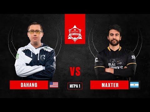 Dahang vs Maxter | BO3 | QPL: Stage 3