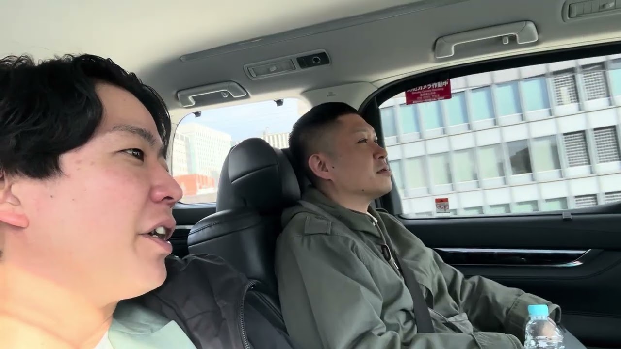 ありがとうございます