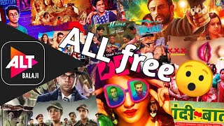 how to watch alt balaji web series for free | how to watch hoichoi web series for free | No Piracy