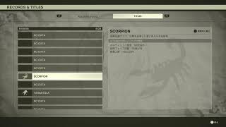 MGSΔをプレイ part14(猿蛇合戦,声あり)