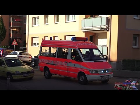 KÜCHENBRAND IN WIESBADEN-BIEBRICH | RAUCHMELDER | 8 EINSATZFAHRZEUGE IM EINSATZ - 29.08.2016